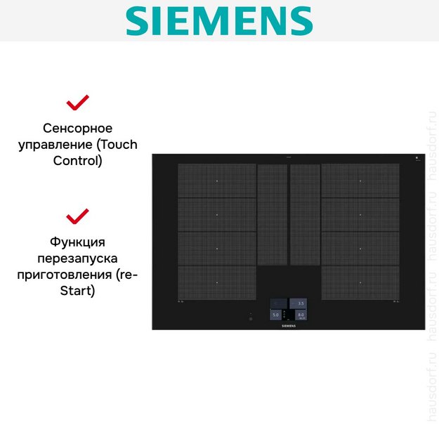 Индукционная варочная панель Siemens EX875KYW1E в Тюмени (preview 8)