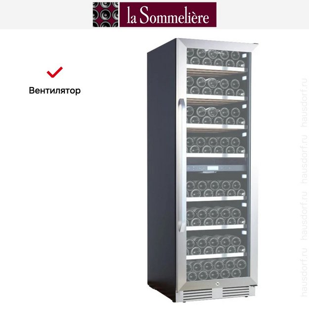 Винный шкаф La Sommeliere MT150DZ в Тюмени (preview 13)