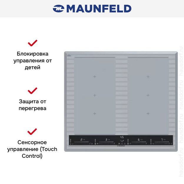 Индукционная варочная панель Maunfeld CVI594SF2MBL LUX Inverter в Тюмени (preview 7)