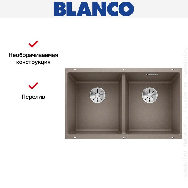 Мойка BLANCO SUBLINE 350/350-U Silgranit серый беж в Тюмени (preview 9)