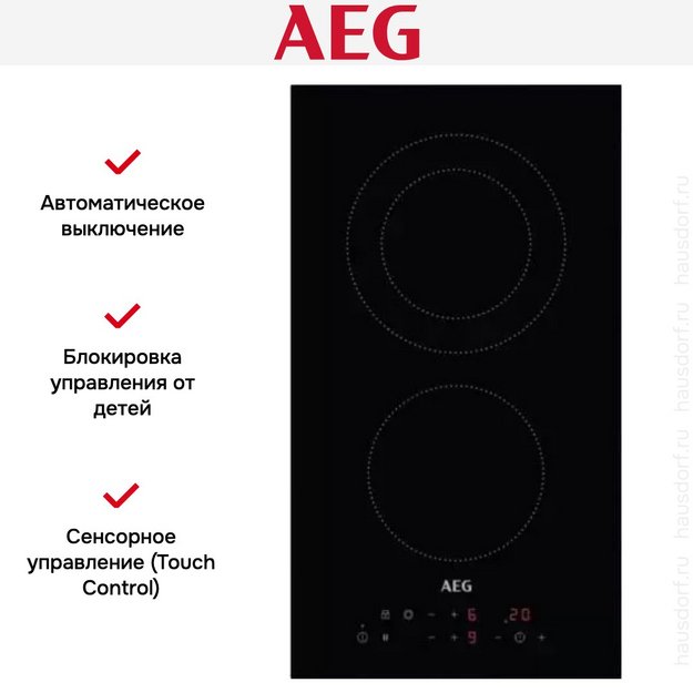 Варочная панель AEG HRB32310CB в Тюмени (preview 6)
