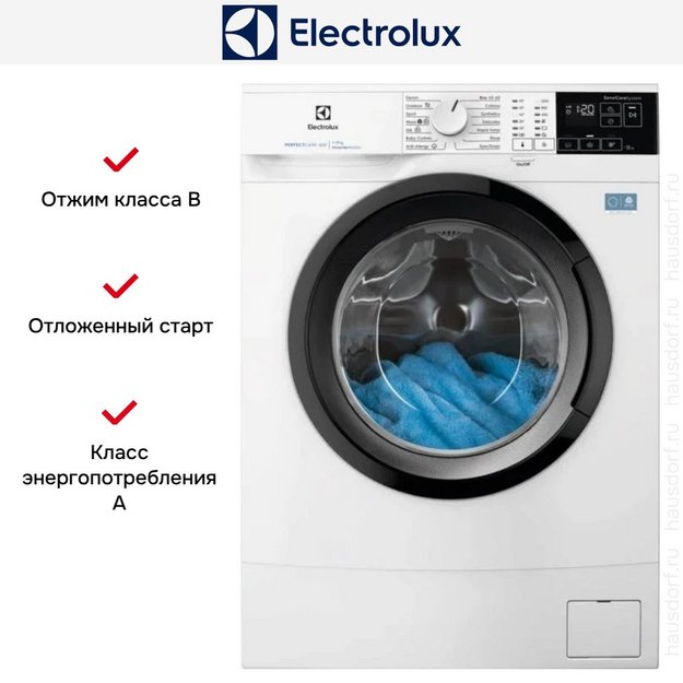 Стиральная машина Electrolux EWS6427BE в Тюмени (preview 7)