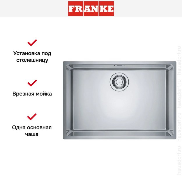 Мойка Franke FEX 110-60 сталь в Тюмени (preview 6)