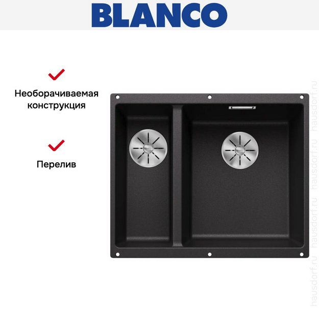 Мойка BLANCO SUBLINE 340/160-U Silgranit антрацит, чаша справа в Тюмени (фото 9) Мойка BLANCO SUBLINE 340/160-U Silgranit антрацит, чаша справа в Тюмени (preview 9)