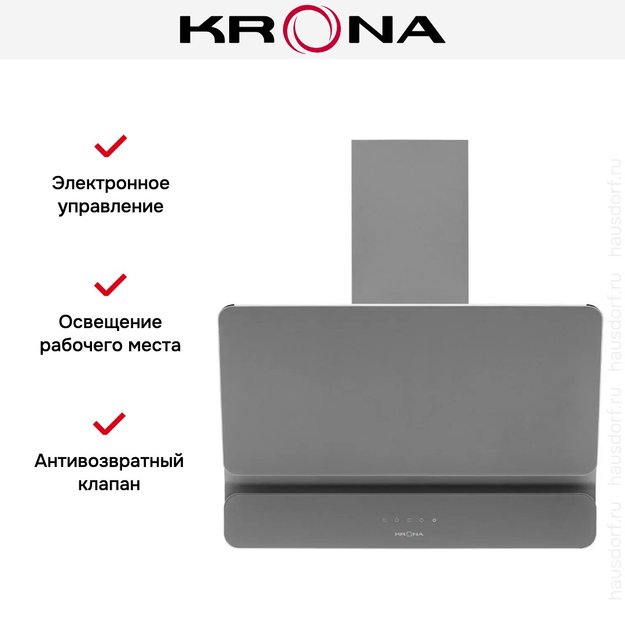 Вытяжка Krona MYSTERIUM 600 GLASS GR S в Тюмени (preview 15)