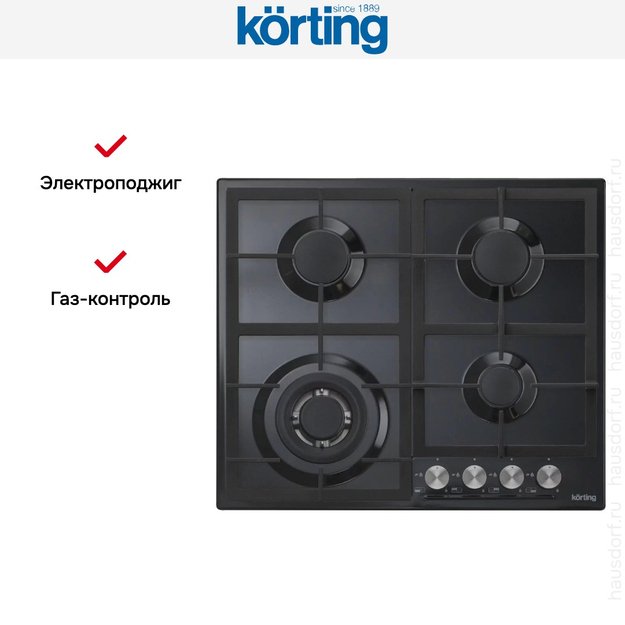 Варочная поверхность Korting HG 665 CTN в Тюмени (preview 4)