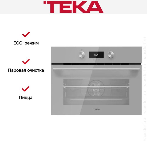 Встраиваемый электрический духовой шкаф Teka HLC 8400 STEAM GREY в Тюмени (preview 14)