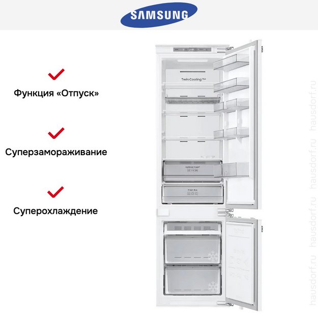 Встраиваемый холодильник Samsung BRB70F30AEF0EO в Тюмени (preview 12)