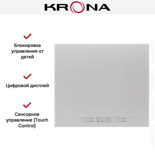 Варочная поверхность KRONA GENESIS 60 WH G2 в Тюмени (preview 15)