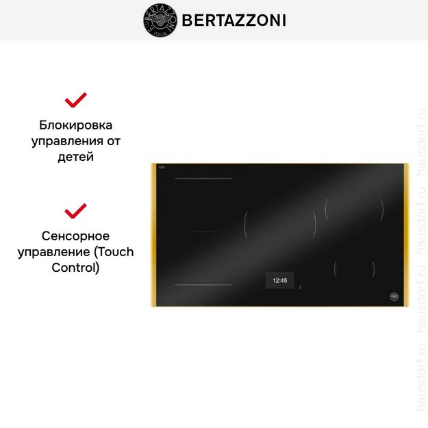 Варочная панель Bertazzoni P905I1M37GT в Тюмени (preview 3)
