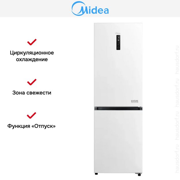 Холодильник Midea MDRB473MGF01OM в Тюмени (preview 8)