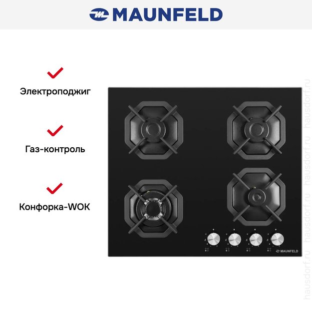 Газовая варочная панель MAUNFELD EGHG.64.23CB\G в Тюмени (preview 23)