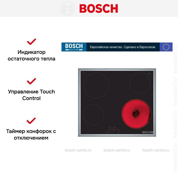 Электрическая варочная панель Bosch PKE645BB2E в Тюмени (preview 9)