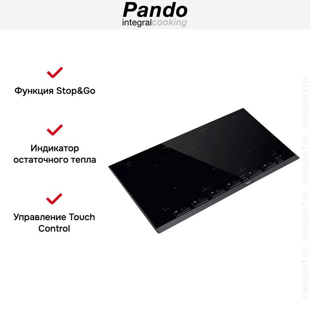 Индукционная варочная панель Pando PI-3800 AiRLINK в Тюмени (preview 6)