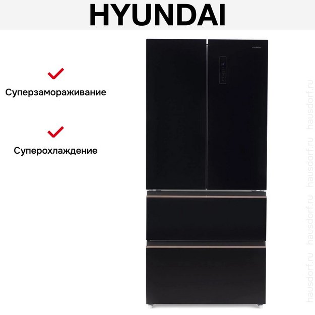 Холодильник Hyundai CM55043F черное стекло в Тюмени (preview 22)