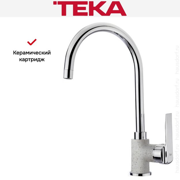 Смеситель Teka IN 995 SAND BEIGE в Тюмени (preview 7)