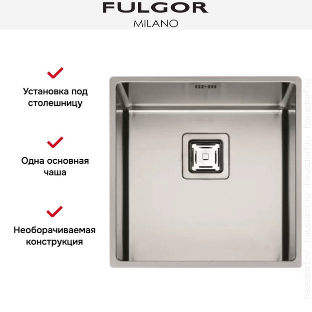 Мойка Fulgor Milano P1B 4343 QU в Тюмени (preview 2)