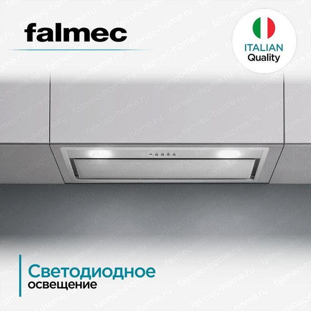 Встраиваемая вытяжка Falmec BUILT-IN 70 MAX WH в Тюмени (preview 5)