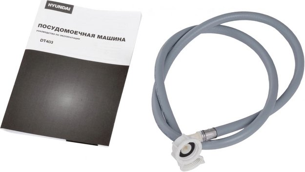 Посудомоечная машина Hyundai DT403 в Тюмени (preview 24)