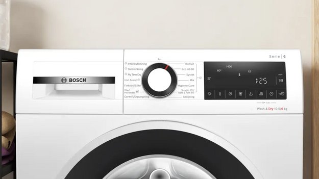 Стирально-сушильная машина Bosch WNG2540LSN в Тюмени (фото 5) Стирально-сушильная машина Bosch WNG2540LSN в Тюмени (preview 5)