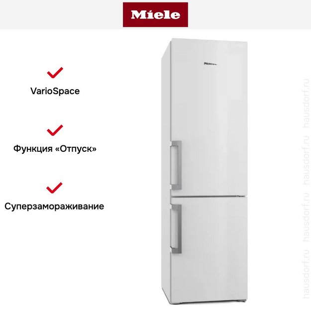 Холодильник Miele KFN 4797 CD WS в Тюмени (preview 8)