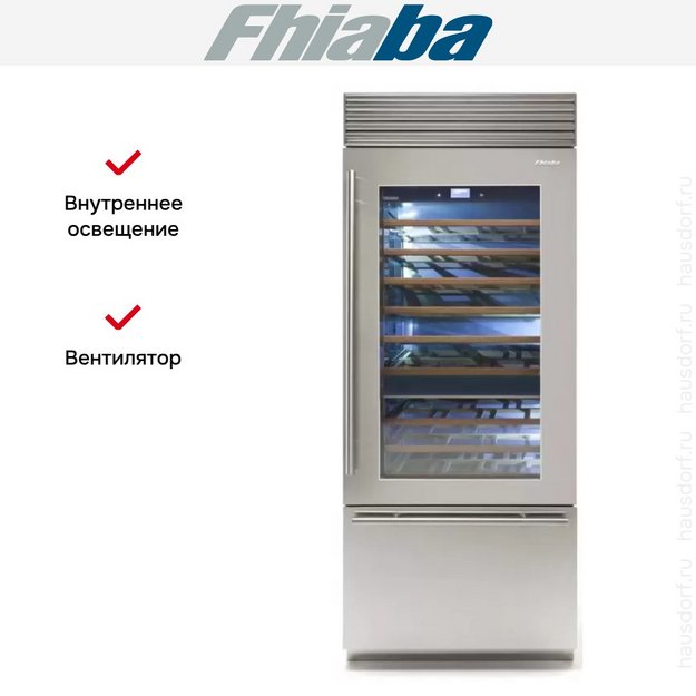Винный шкаф Fhiaba XS8991TWT6 в Тюмени (preview 4)