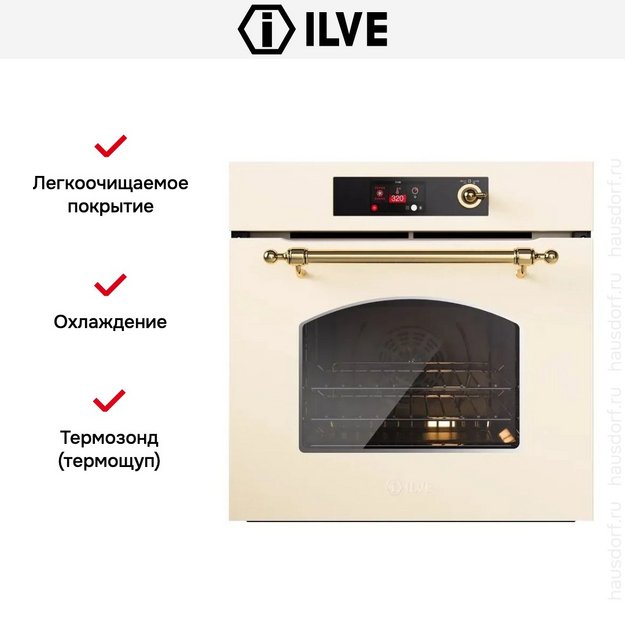 Духовой шкаф ILVE OV60-SNT3/AWG в Тюмени (preview 4)
