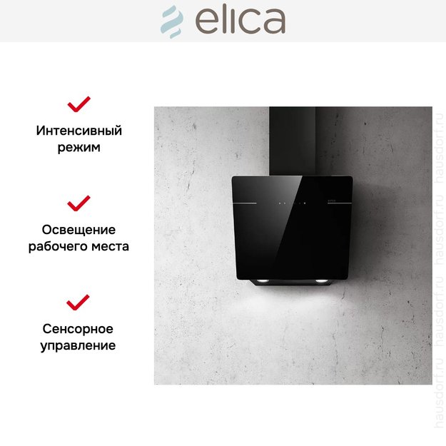 Вытяжка ELICA L'ESSENZA BL/A/60 в Тюмени (preview 10)