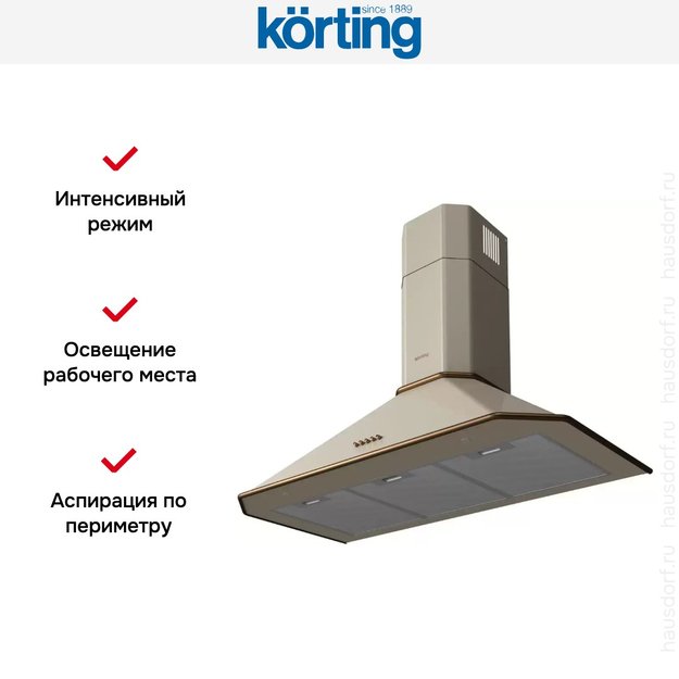 Купольная вытяжка Korting KHC 9839 RB в Тюмени (preview 4)