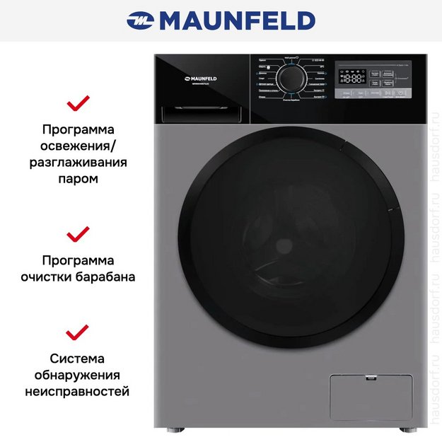 Стиральная машина Maunfeld MFWM1410STSL03 в Тюмени (preview 17)