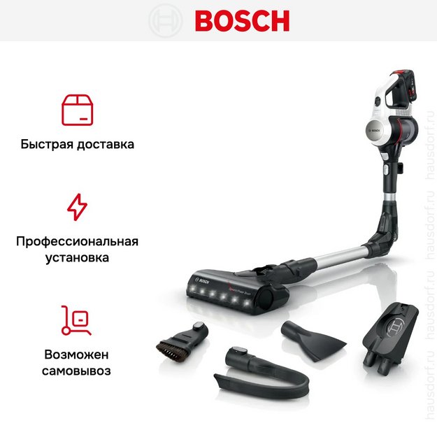 Пылесос Bosch BBS711W в Тюмени (preview 16)