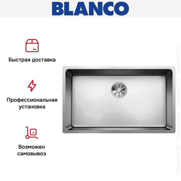 Мойка Blanco Andano 700-IF нержавеющая сталь в Тюмени (preview 5)