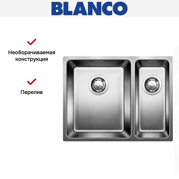 Мойка Blanco Andano 340/180-IF чаша слева нержавеющая сталь в Тюмени (preview 6)