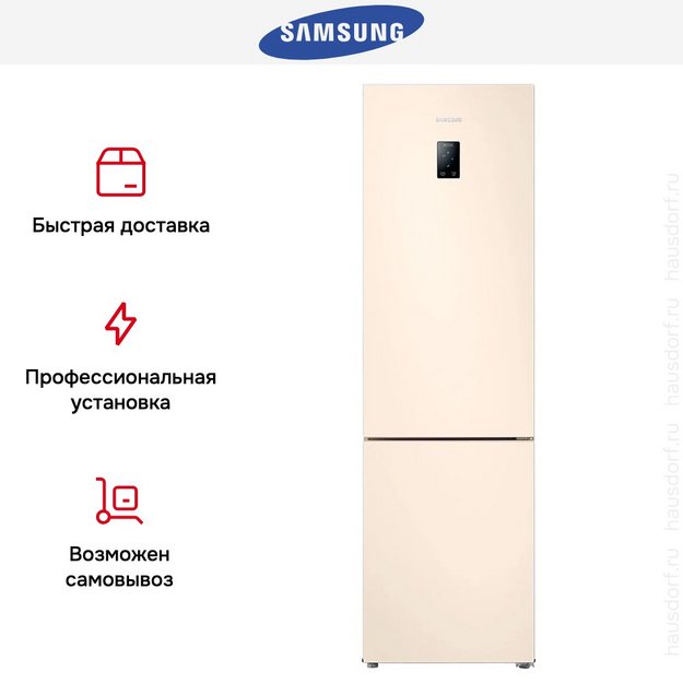 Холодильник Samsung RB37A5200EL в Тюмени (preview 14)