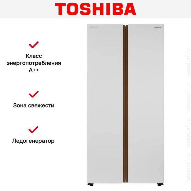 Холодильник Toshiba GR-RS785WI-PGJ(67) в Тюмени (preview 15)