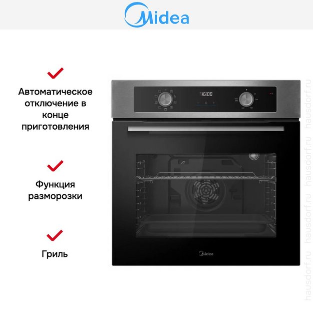 Духовой шкаф Midea MO509103X в Тюмени (preview 10)