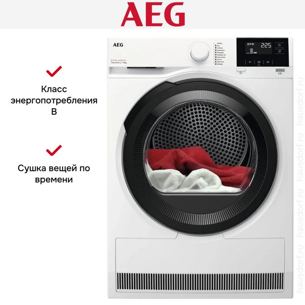 Сушильная машина AEG TR718BE в Тюмени (preview 6)