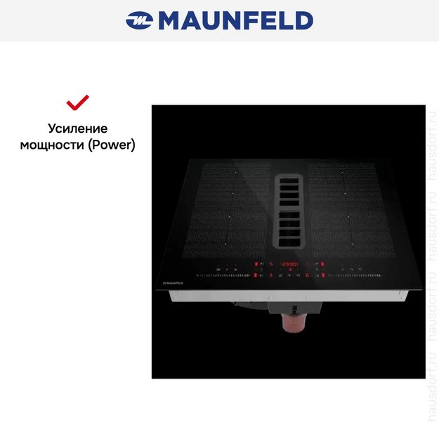 Индукционная варочная панель Maunfeld MIHC604SF2BK в Тюмени (preview 18)