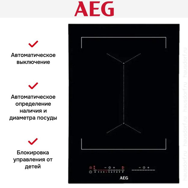 Варочная панель AEG IKE42640KB в Тюмени (preview 3)