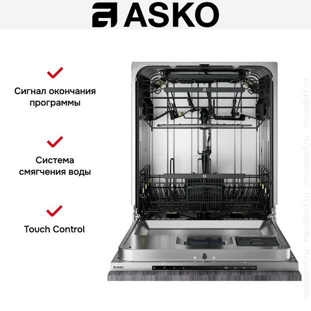 Встраиваемая посудомоечная машина Asko DSD746U в Тюмени (preview 8)