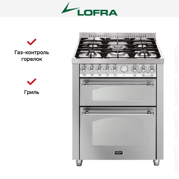 Варочный центр Lofra RSUD76MFTE/CI Chrome в Тюмени (preview 2)