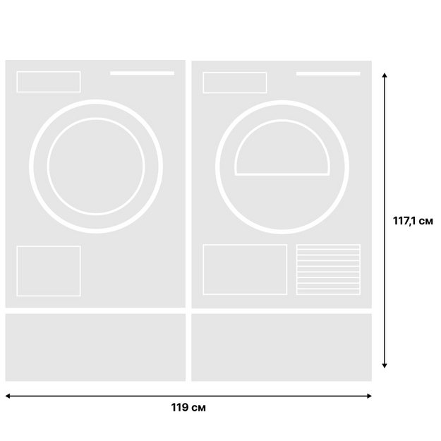 Asko Classic 11 (стиральная машина W2084.W/3 + сушильная машина T208C.W + напольный ящик HPS5323W (2 шт)) в Тюмени (preview 2)