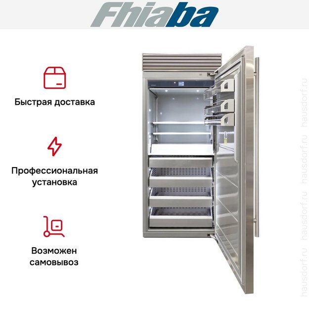 Встраиваемая морозильная камера Fhiaba XS900FZ6I в Тюмени (preview 4)