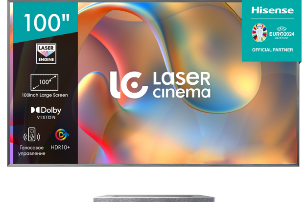 Телевизор Hisense Laser TV 100L5H 100" (254 см) в Тюмени (preview 1)