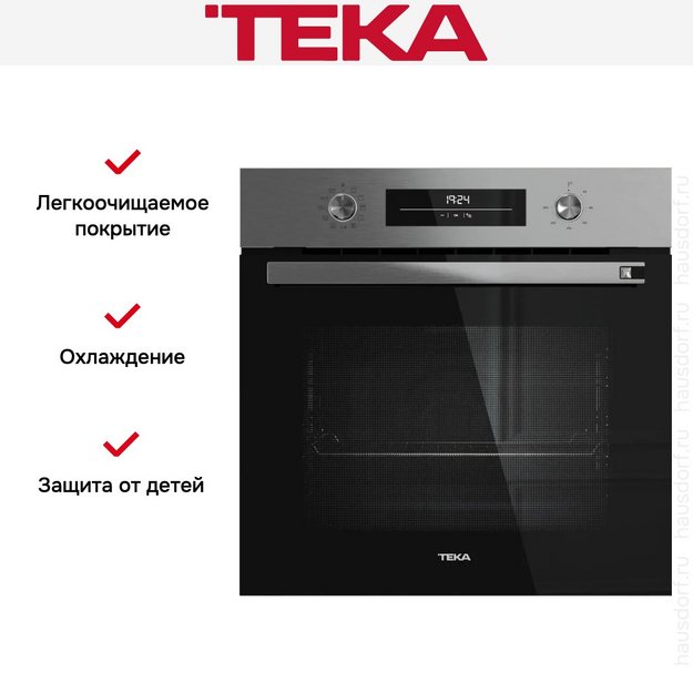 Духовой шкаф Teka HSB 6460 STAINLESS STEEL в Тюмени (preview 4)