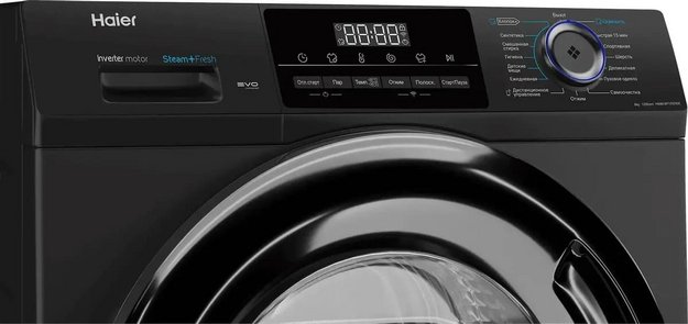 Стиральная машина Haier HW80-BP12929DE в Тюмени (preview 3)