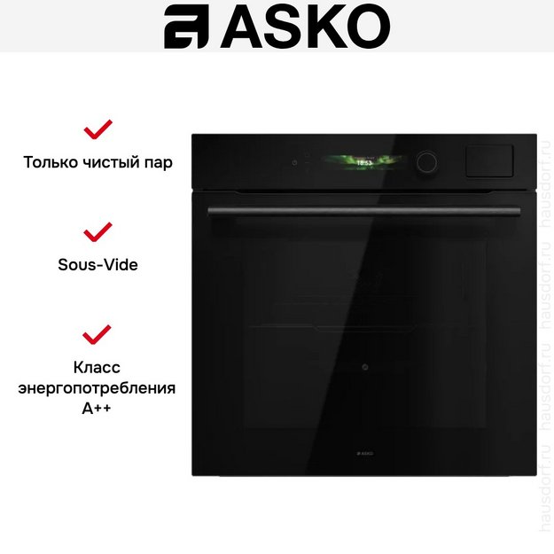 Духовой шкаф Asko OCS56BGH в Тюмени (preview 11)