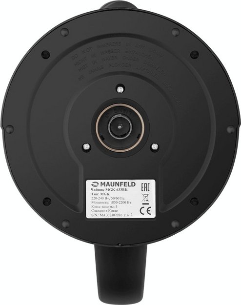 Чайник Maunfeld MGK-633BK в Тюмени (preview 6)