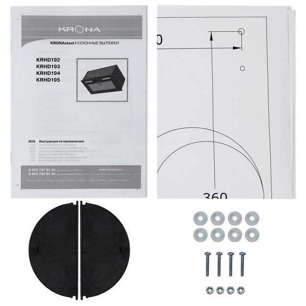 Встраиваемая вытяжка KRONA WERMUT 600 DN BLACK PB BF в Тюмени (preview 12)