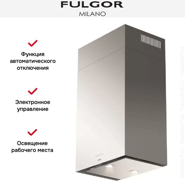 Вытяжка Fulgor Milano FCH 600 X в Тюмени (preview 2)